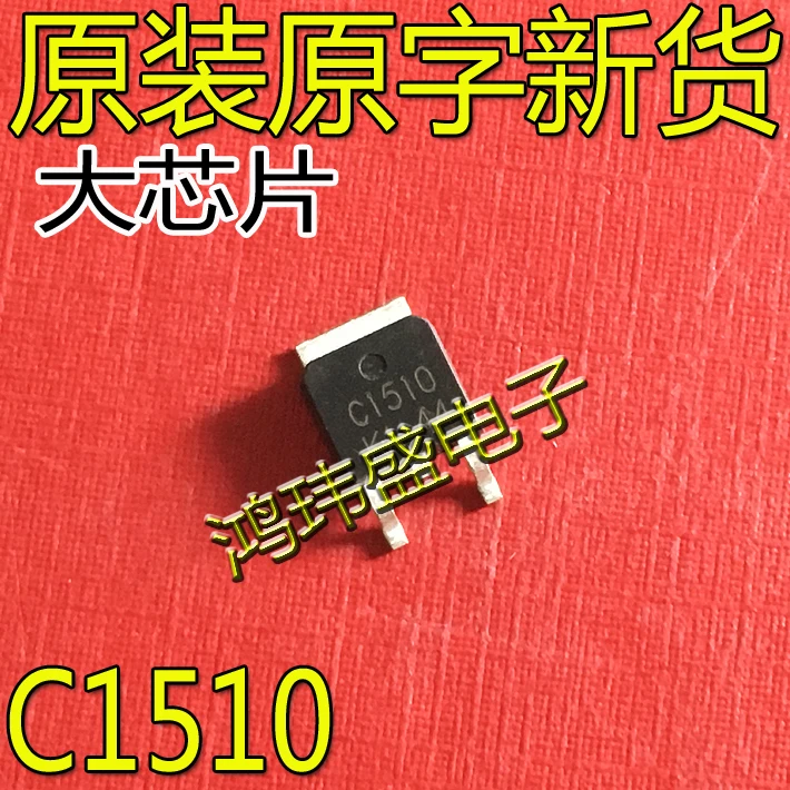 

30pcs original new C1510 2SC1510 TO-252 transistor C1510KA