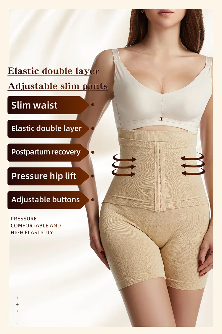 GIRDLE SHORTS - Galess Shapers