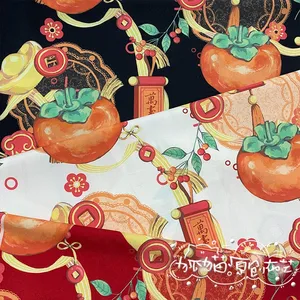 lovely Lolita persimmon Dress fabric DIY handwork bag Hand accounting materials Children's skirt