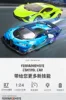 Controlled Racing Car 24 Car Model Super Racing Ornaments 4-Way Remote Control Chargeable Car Simulation Drift Radio Controlled 5
