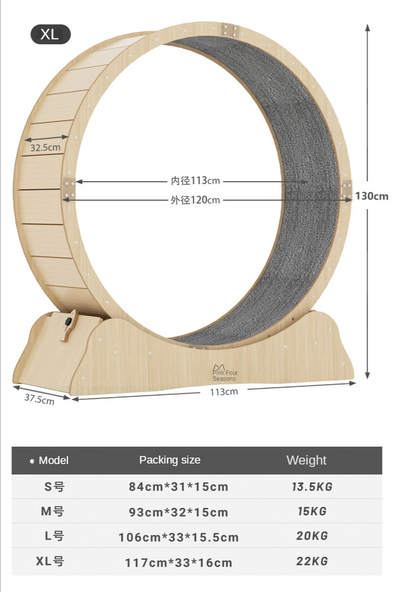 S44be57a22e9c4f169b08b58504a91bec8