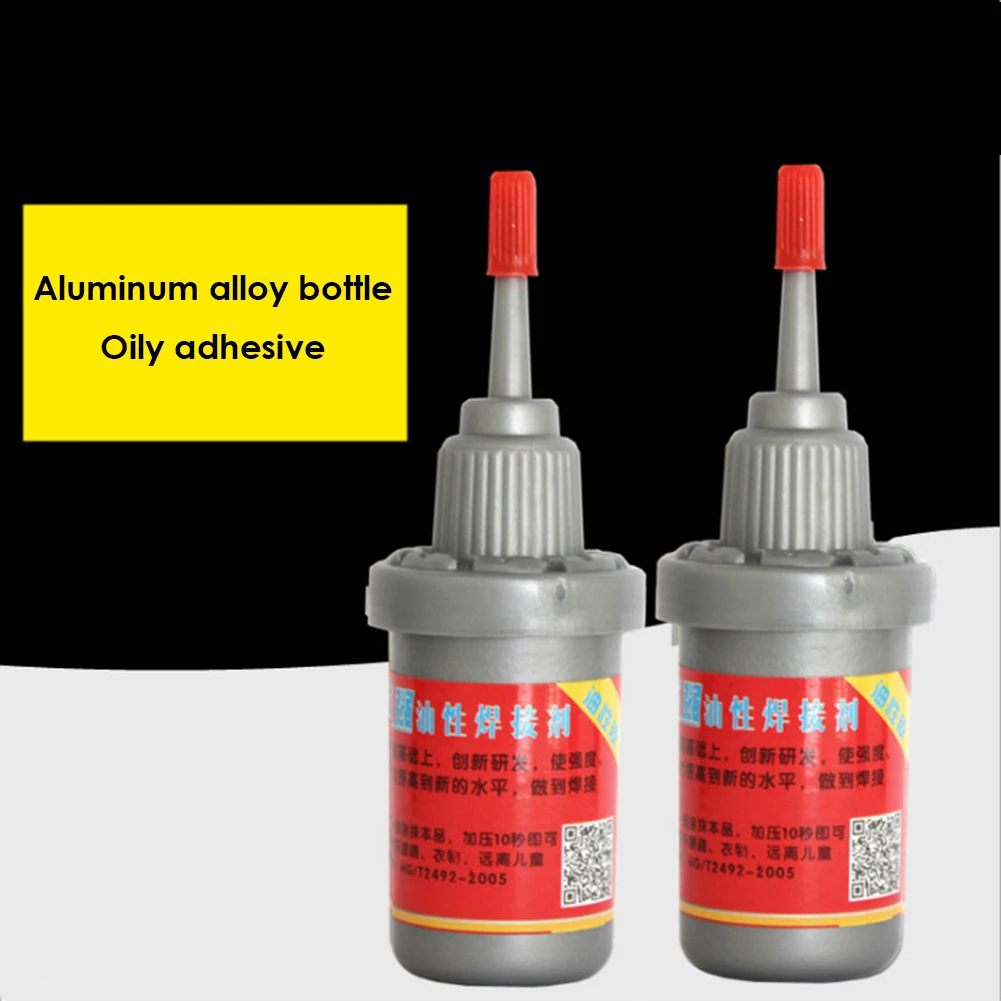 2Pcs Ceramic Repair Glue Repair Glue Soldering Metal Rubber Welding Glue