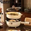DMWD Electric Wok Non Stick Frying Pan 3.5L Electric Stir-fry Pot Stew Soup Hotpot Rice Cooking Multicooker With Food Steamer 1