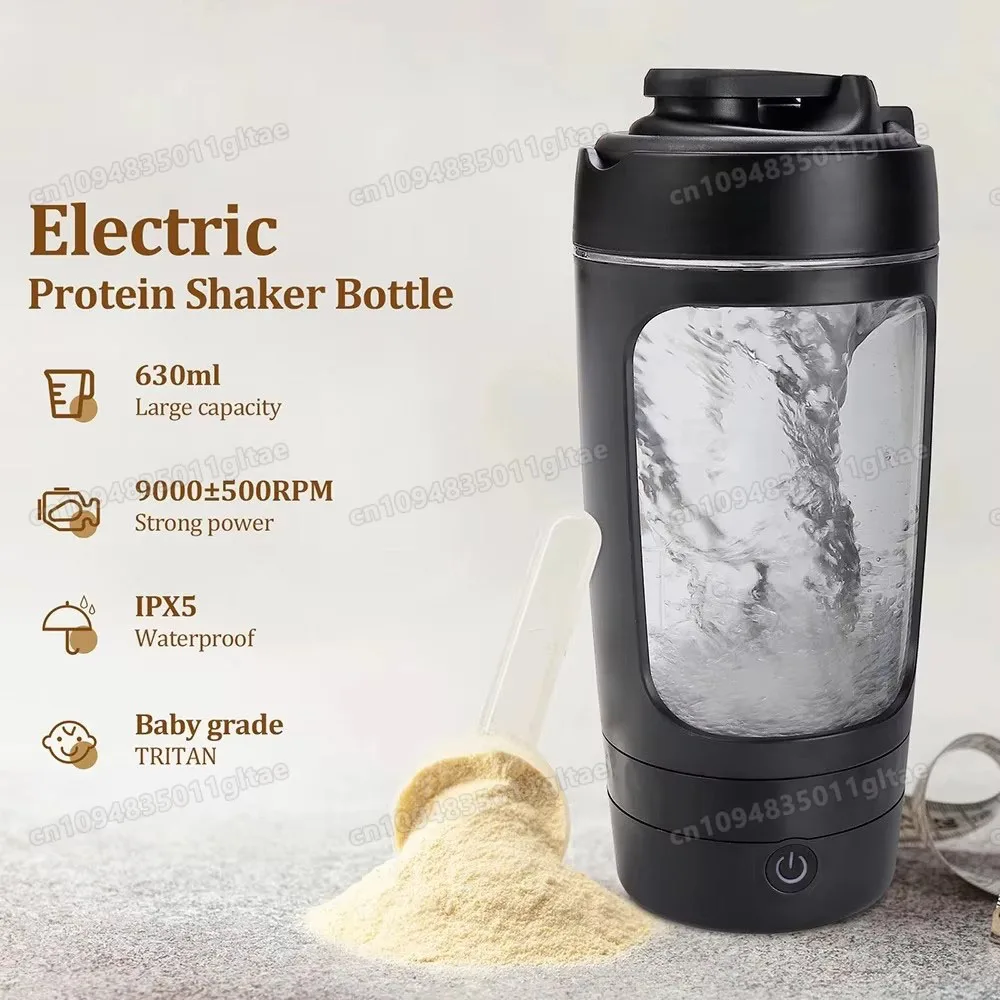 650ml Electric Shaker Bottle 1