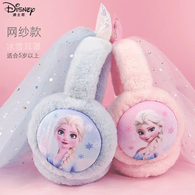 

Disney Frozen Soft Plush Warm Earmuffs For Girls Elsa Anna Princess Ear Warmer Winter Earflap Outdoor Cold Protection Ear Cover