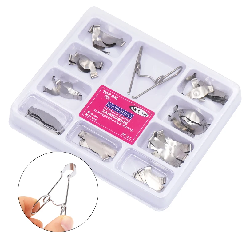 

Dental Matrix Sectional Contoured Metal Matrices Dental Matrix with Spring Clip Delta Ring Clamp Wedges Kit No.1.398 No.1.330