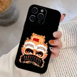 King of Music Michael Jackson Soft Black Phone Case Cover - iPhone 14 Pro (Z1)