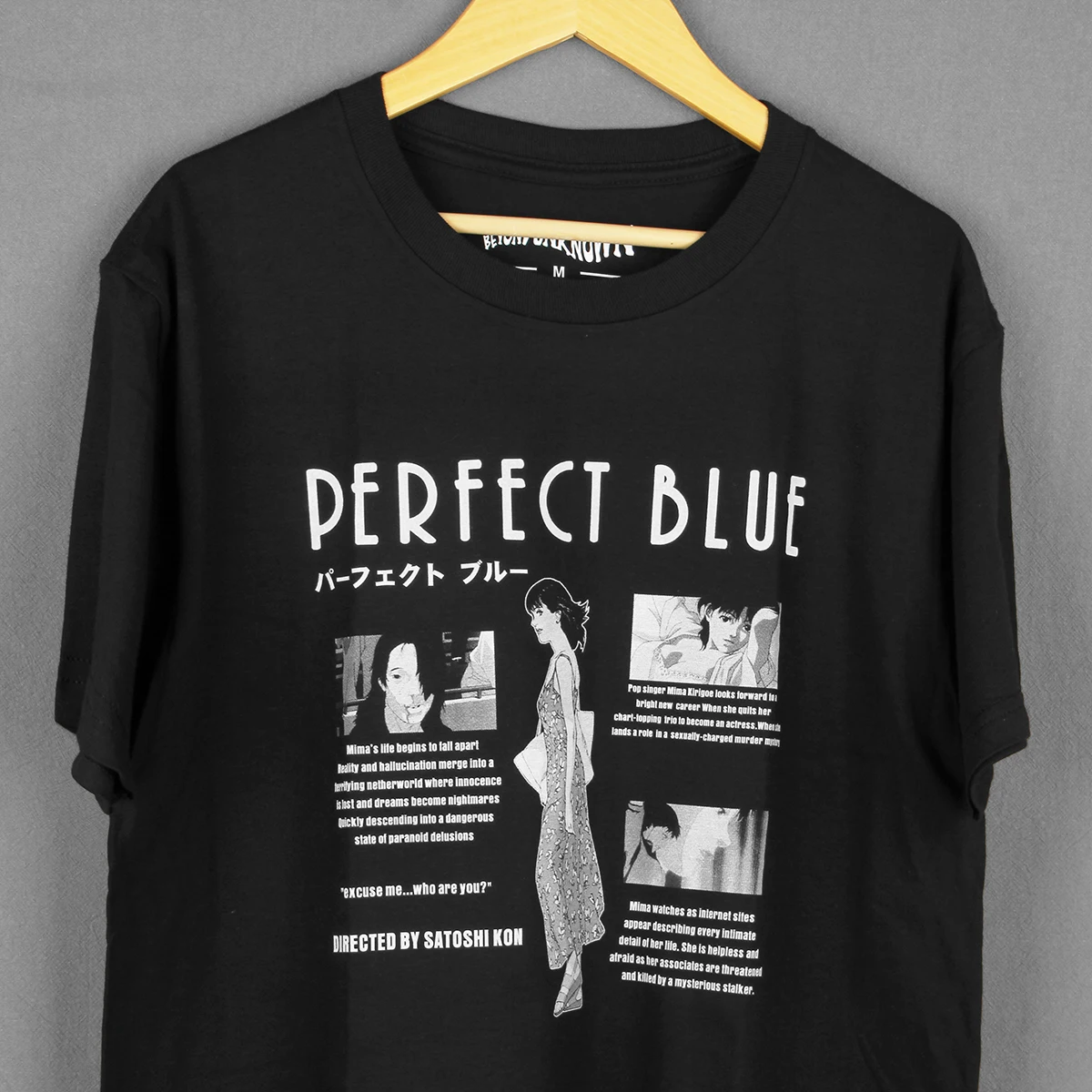 Perfect Blue T-Shirt Japanese Anime Satoshi Kon Paprika Millennium