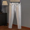 2024 autumn new jeans men's Stretch Slim high-end casual light luxury and simplicity all-match mute trousers 4