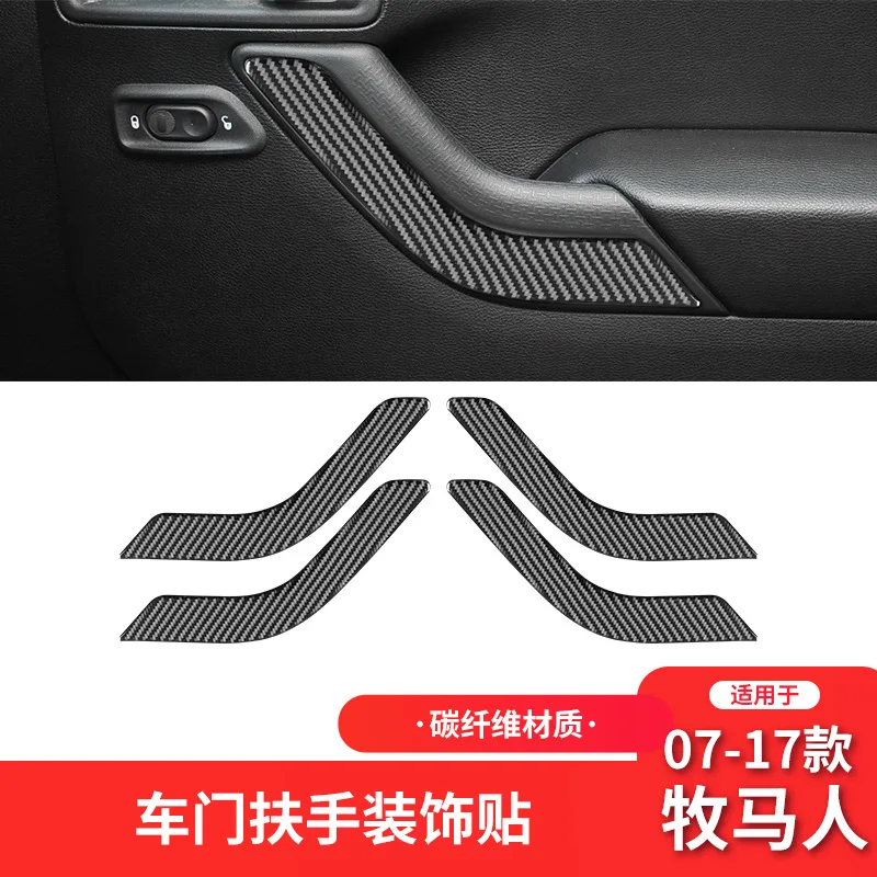 

For Jeep Wrangler JL 2007-17 Soft Carbon Fiber Door Armrest Decorative Patch