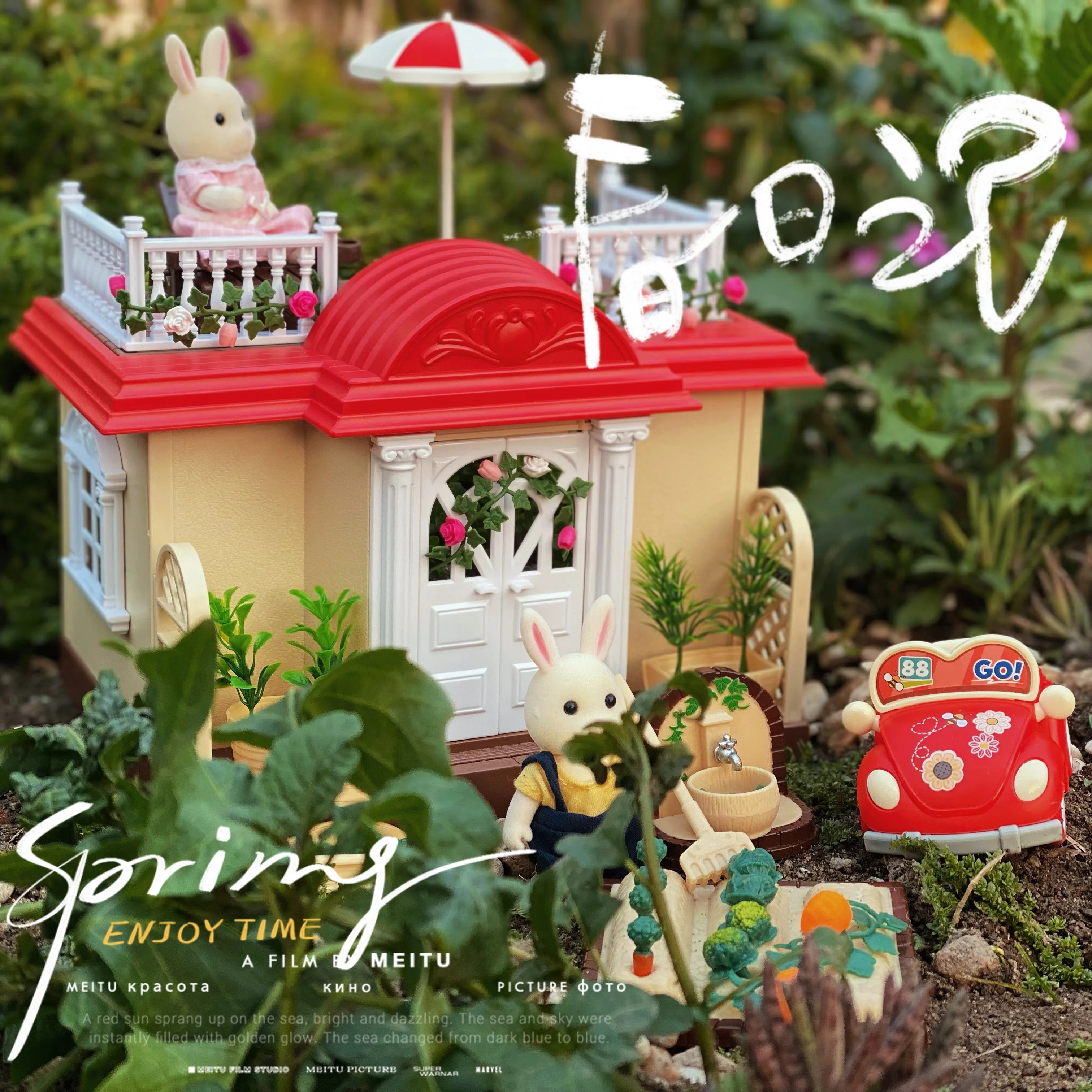 

Simulation Children's Toys 1:12 Foresr Animal Family Villa Dollhouse Furniture Bed Desk Miniature House Play House Toys Gifts
