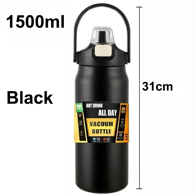 1500ml Black