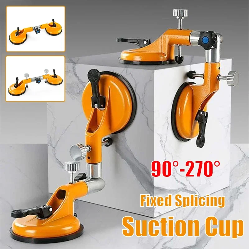 90 Degree Angle Adjustable Fixed Splicing Suction Cup Right Angle Fixer Glass Tile Slate Yin And Yang Installation Tool