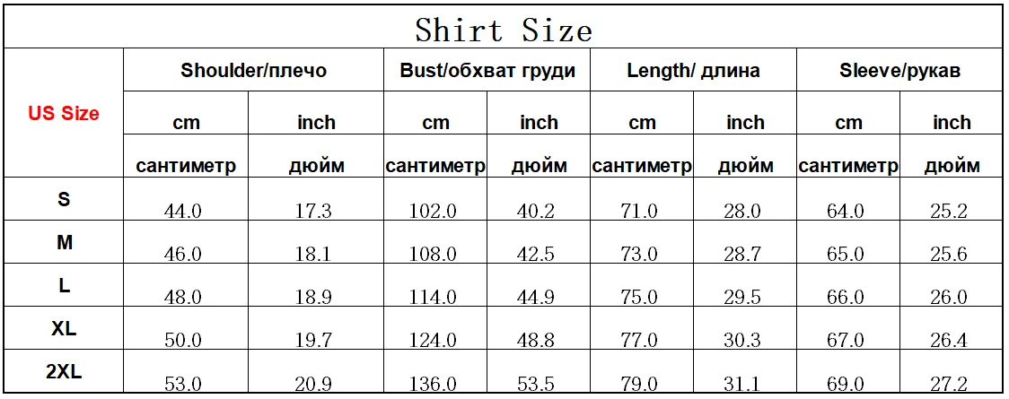 Red Sequin Metallic Patchwork Shirt Men 2023 New 70's Disco  Nightclub Sparkle Shirt Mens Halloween Party Stage Prom Costume 2XL