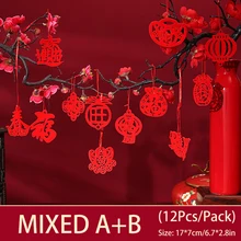 

Chinese 2022 New Year Tiger Year Decoration 3D Flocking Red Lantern Pendant for Potted Plant Spring Festival Hanging Ornament