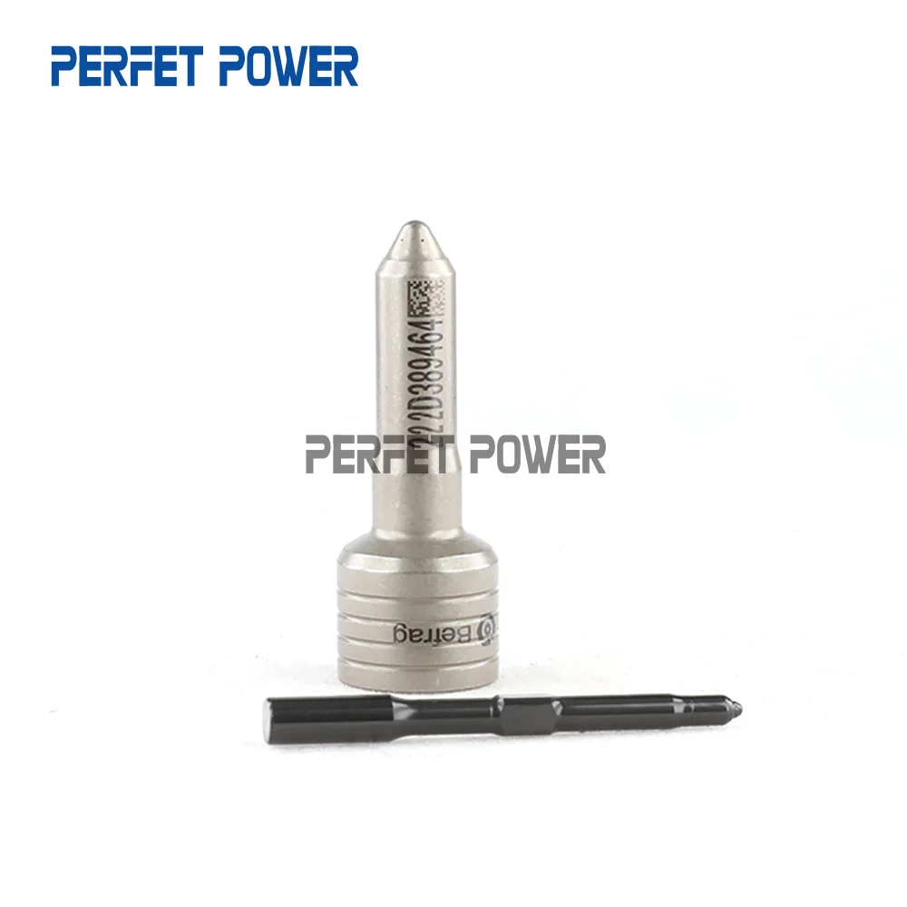 

China Made New 226-4664 Nozzle for 2645A746, 2645A747, 2645A745, 2645A753 320D Common Rail Fuel Injector