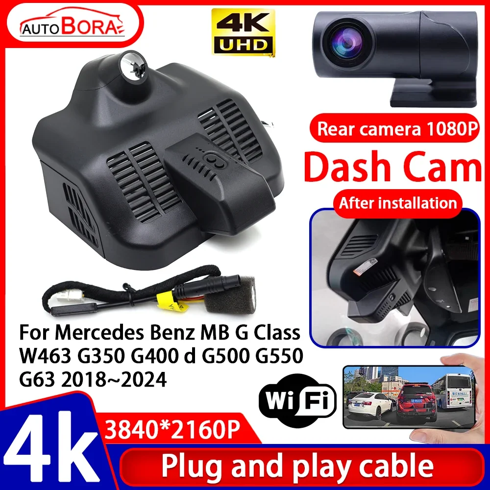 

Video Recorder 4K Plug and Play Car DVR Dash Cam Camera for Mercedes Benz MB G Class W463 G350 G400 d G500 G550 G63 2018~2024