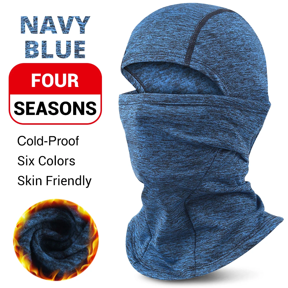 Теплая Балаклава Маска сохраняющая