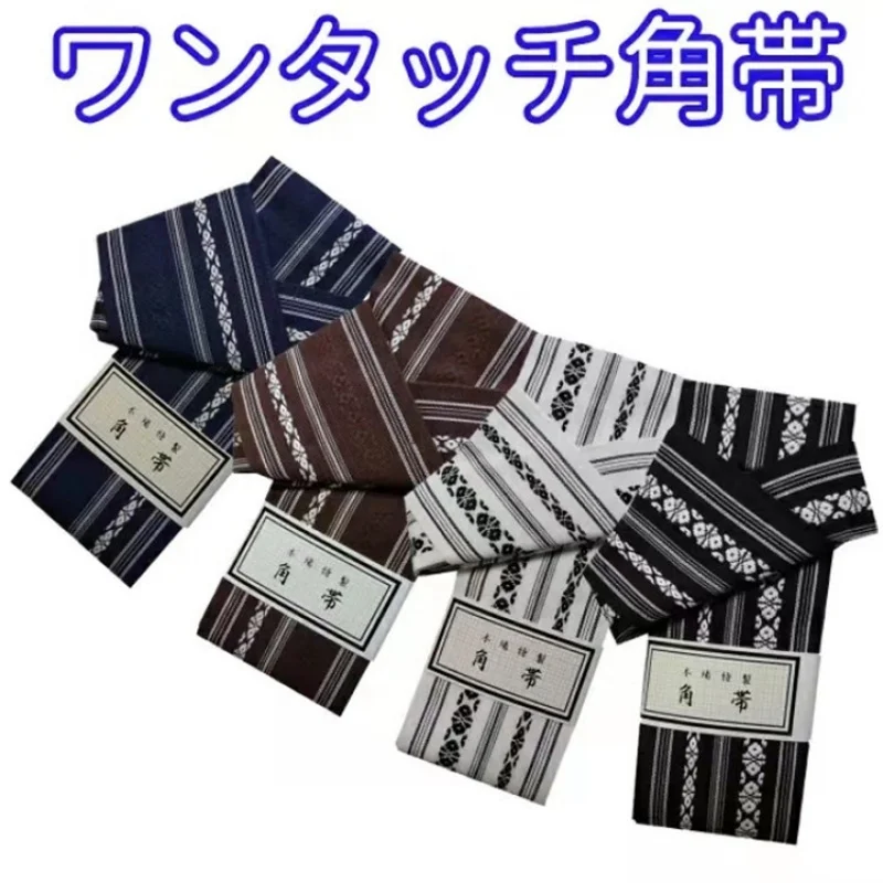 Japanese Gentlemen's Kimono Belt Shaped Waist Seal Wearing Things Corner Belt Yukata Waist Wabi-sabi Accessories Cotton