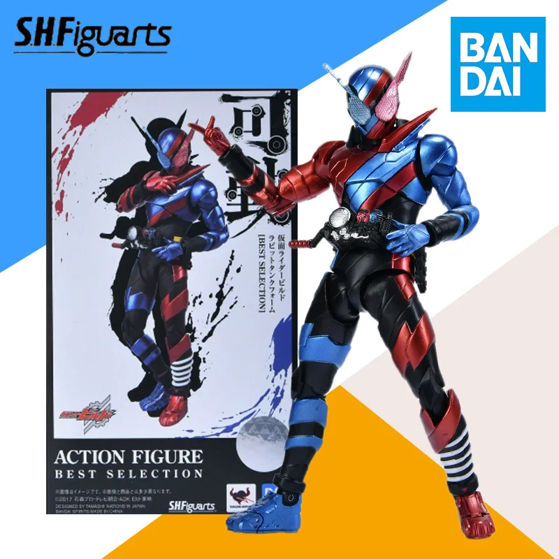 

Bandai Original Box S.H.Figuarts ACTION FIGURE BEST SELECTION Model Kit Anime Action Figure Finished Model Toy Gift for Kid