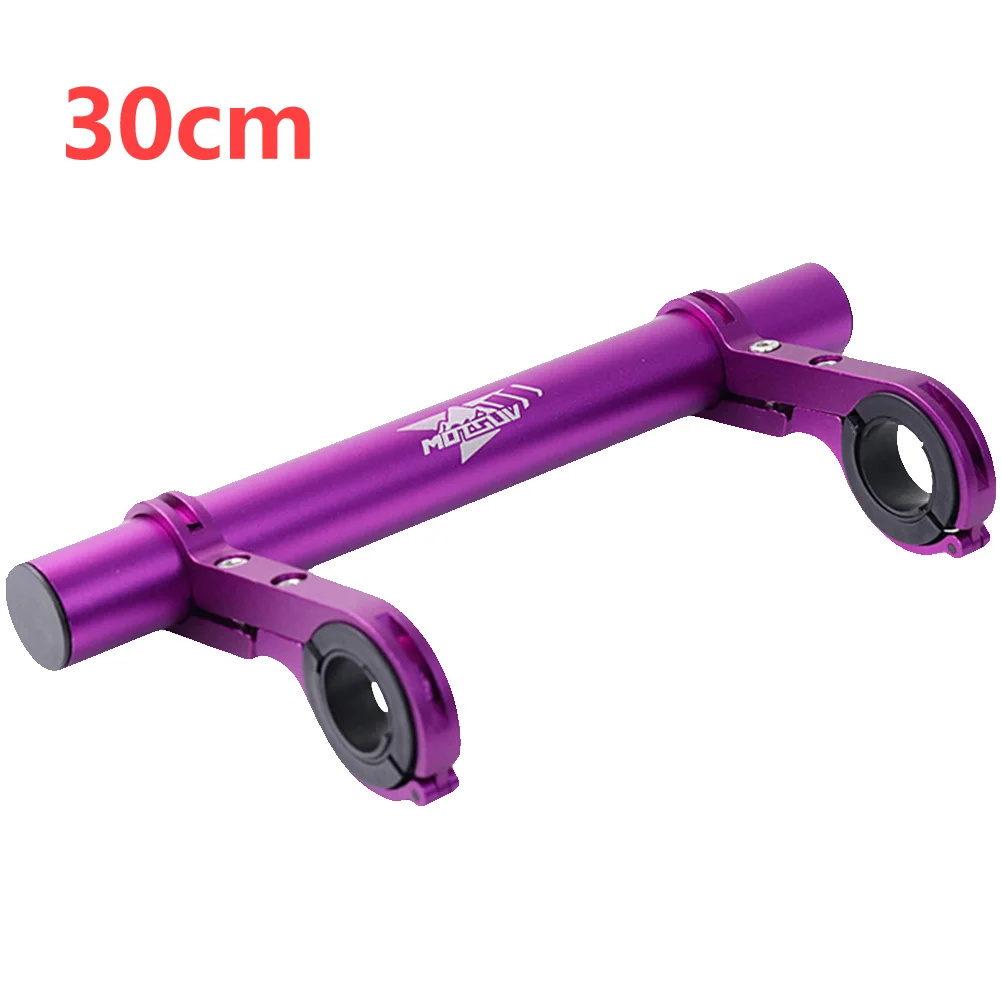 Purple 30cm