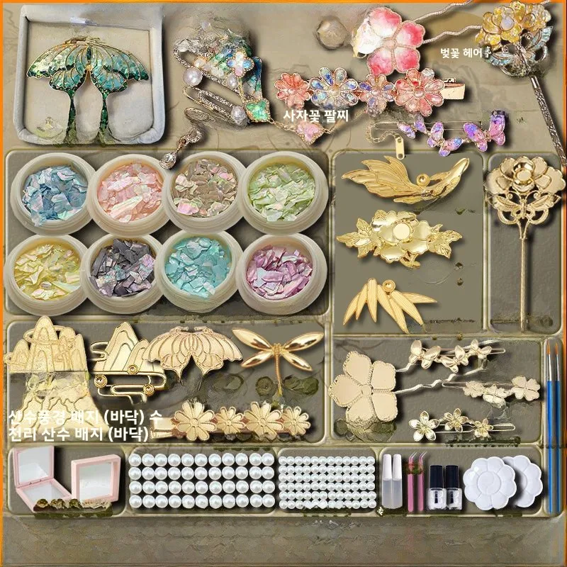 수제 DIY 나비 머리핀 핀 만들기 키트 친구를 위한 창의적인 공예 선물 전통..