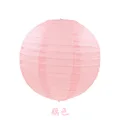 Pinkish Grey