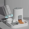 Hot pet feeding and drinking water two-in-one food smooth large-capacity feeding and drinking water bowl cat food bowl dog bowl 3