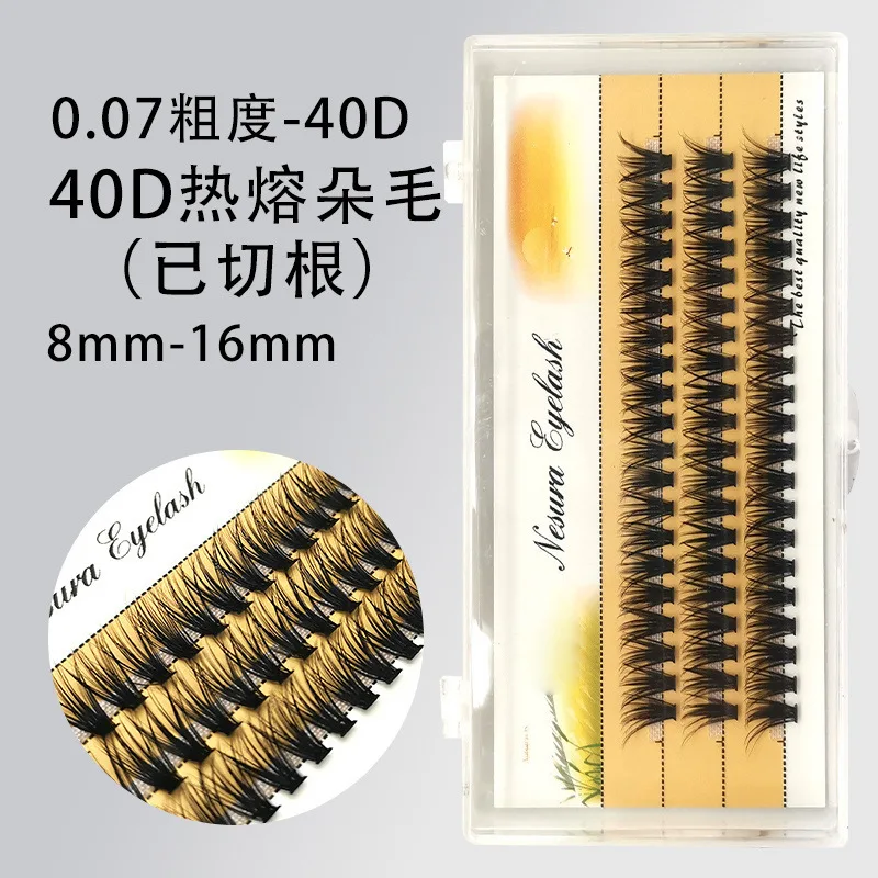 

40D hot melt hair false eyelashes, super curly, three-dimensional large eye, hand grafted eyelashes