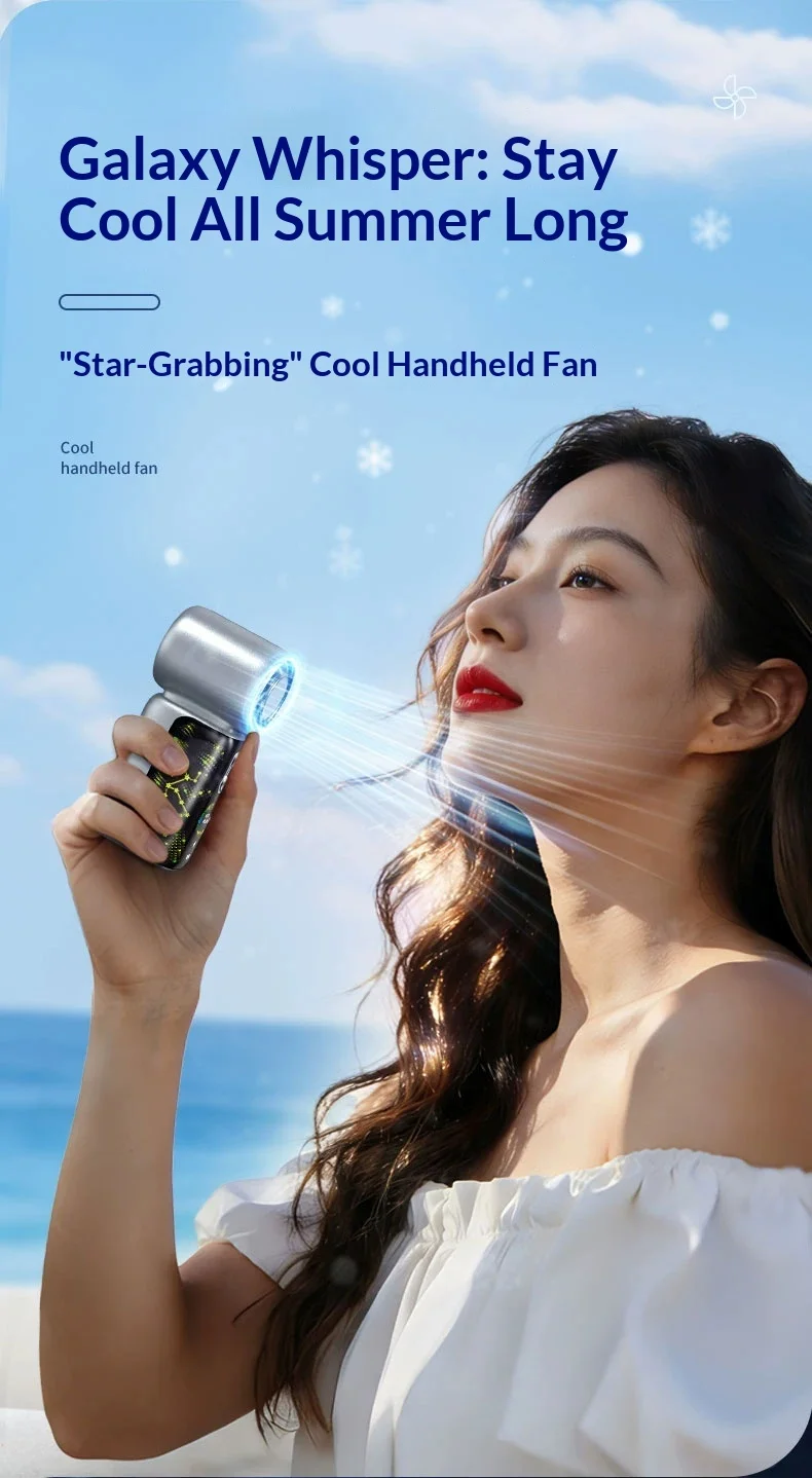 TEPSHINE MY01 별이 빛나는 하늘 휴대용 선풍기 100단계 풍속 조절 가능 휴대용 소형 선풍기 선물용 혁신적인 터빈 덕트