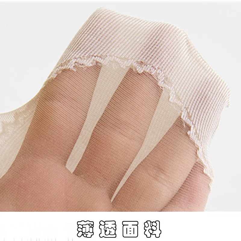 30 Pieces Wholesale Socks Cotton Bottom Short Sweat-absorbing Non-slip Tube Socks Massage Bottom Socks Women Short Stockings