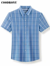

COODRONY Brand Fashion Striped Shirts Men Clothes Summer New Arrival Soft Turn-Down Collar Short Sleeve Shirt Male Z6054S