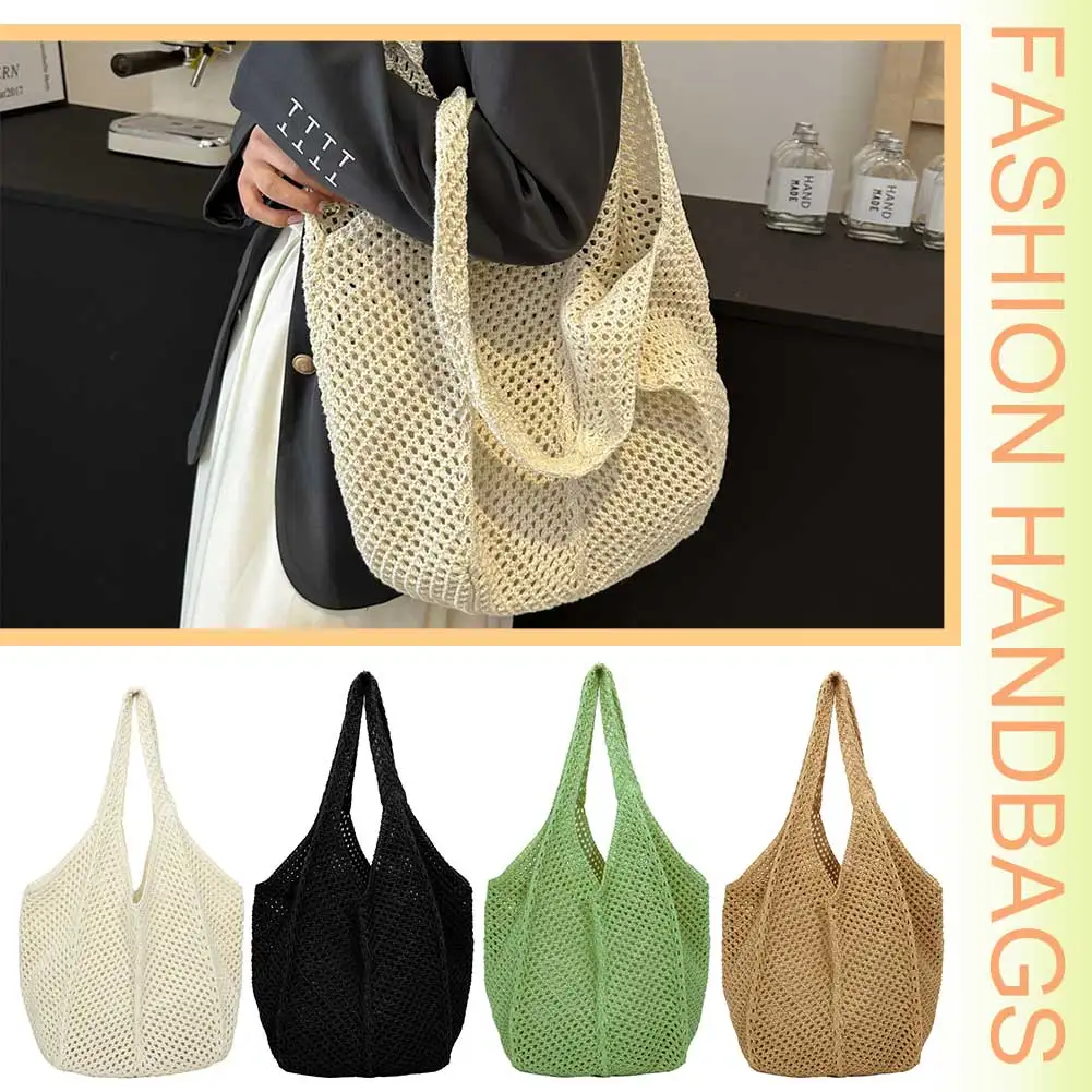 Women's Hollow Woven Shoulder Bags Large Capacity Knitting Underarm Bag Solid Crochet Tote Handbag Fashion Summer Mesh Beach Bag
