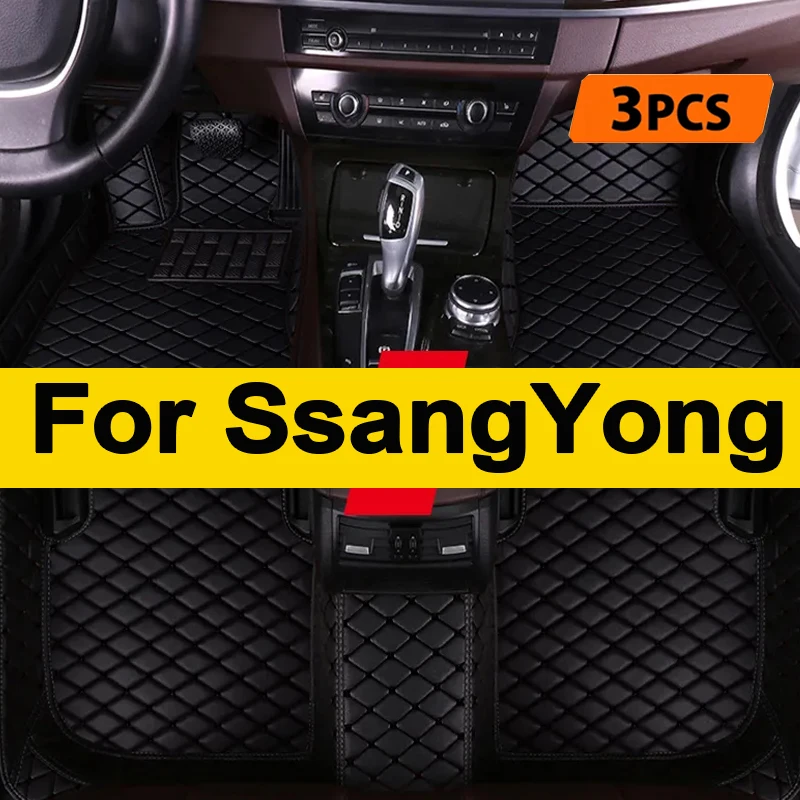 

Автомобильные Коврики Для SsangYong Stavic Korando Kyron tivoli rexton y400 Actyon Председатель, автомобильные аксессуары