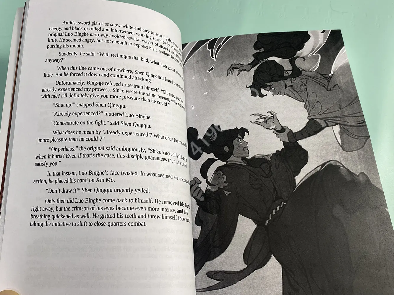 Фото Самосберегающая система The Scum Villain: Ren Zha Fanpai Zijiu Xitong Vol 4 манга комикс новая Фантастическая книга английская версия №3