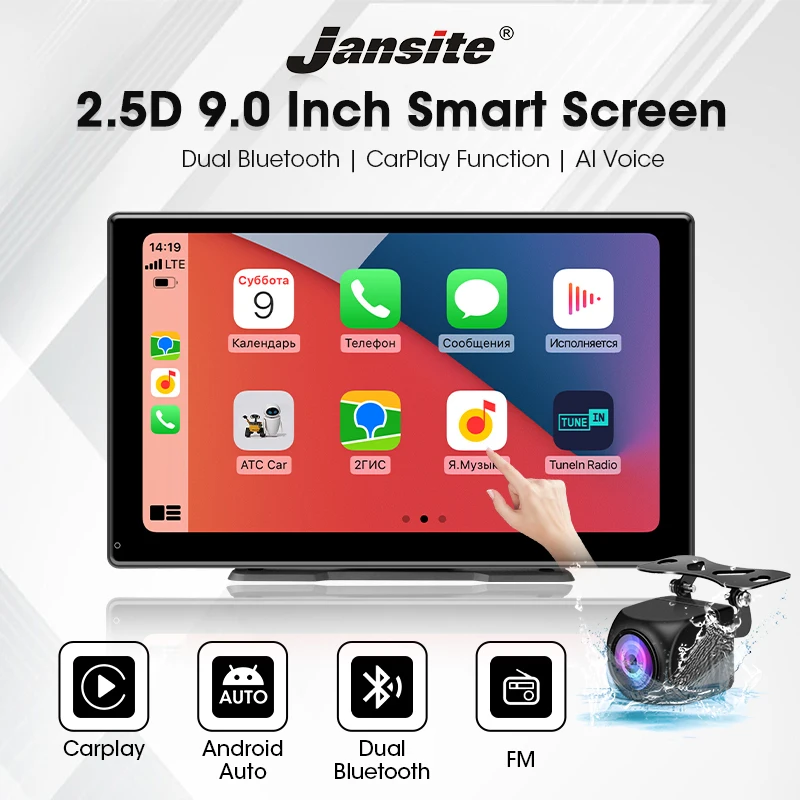 

Jansite 9 Inch Carplay MP5 Portable Smart Player Monitor Supports Android Auto with Apple Aiplay Dual Bluetooth Music AUX