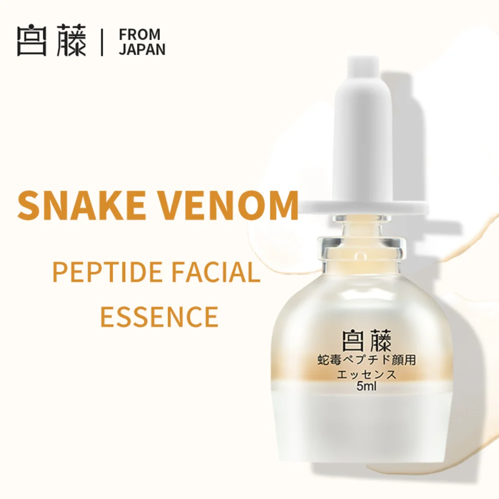 Japanese Skin Care Snake Venom Fetal Anti aging Serum 5ml*6 Bottles