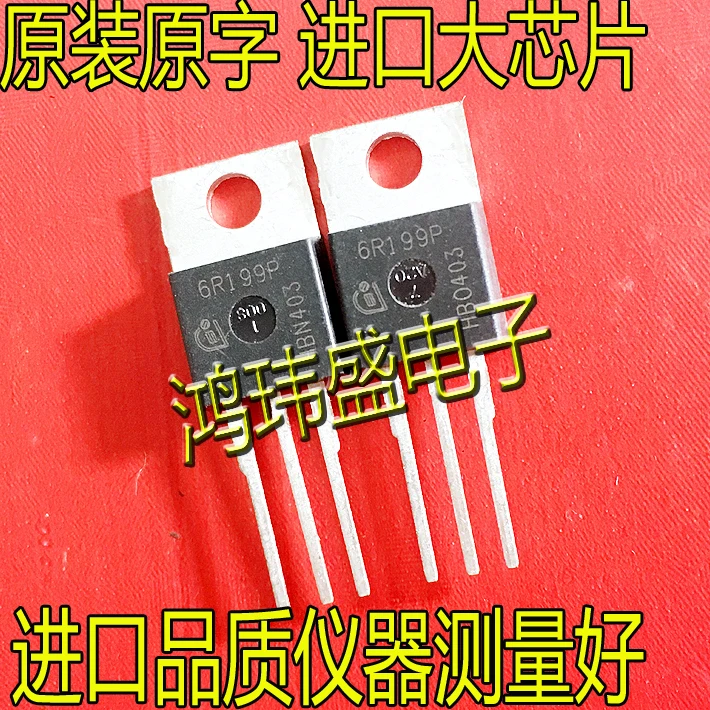 

(5Pcs/lot) IPP60R199CP 6R199P 650V16A TO220MOS