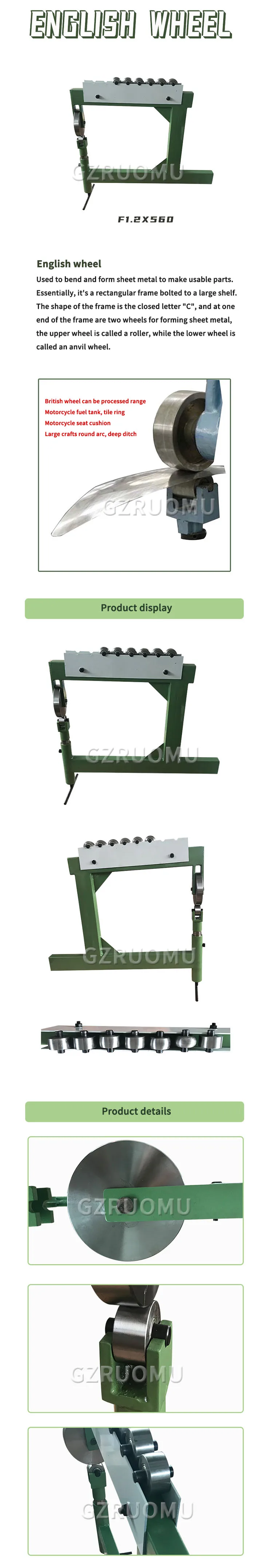 F1.2X560 Manual Sheet Metal Curve Molding Rotary Machine Wheeled Machinery Rolli