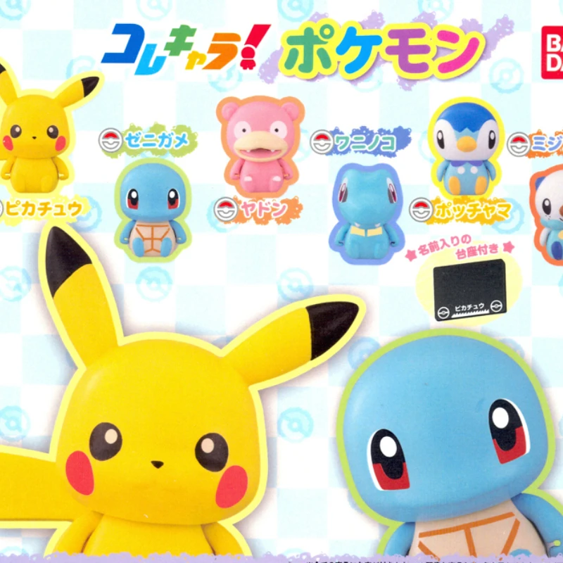 

Original Pokemon Figures Capsule Toys Pikachu Anime Action Figurine Slowpoke Squirtle Cute Kawaii Pedestal Gashapon Gift