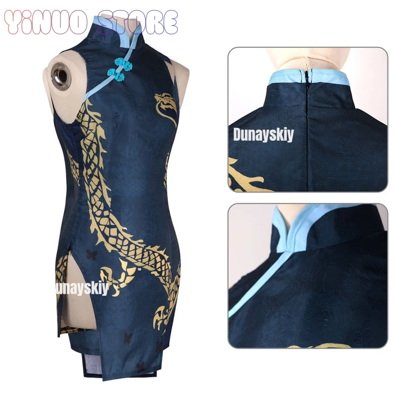 Game Anime Blue Archive Cosplay Kisaki Outerwear Qipao Windbreaker