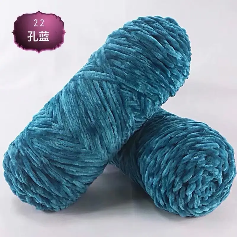 22 Peacock Blue