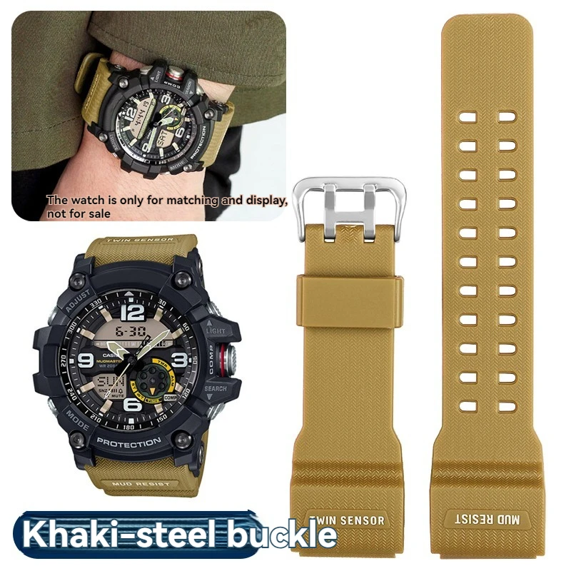 Durable Resin Band for Outdoor Sports Watches - Shockproof Replacement Strap