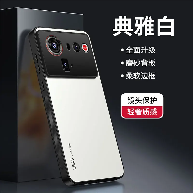Luxury AG Matte Shockproof Bumper TPU PC Back Cover Case