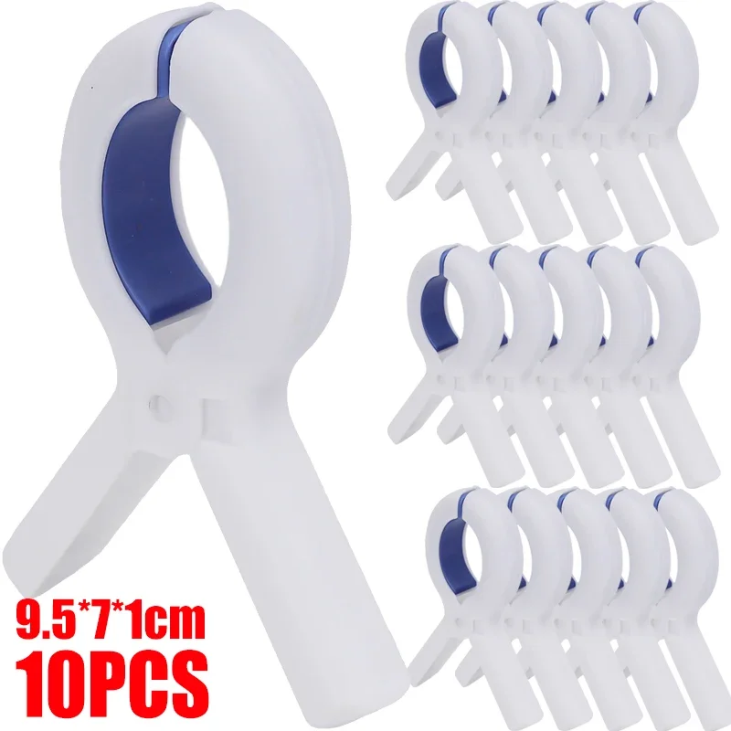 blue-10pcs