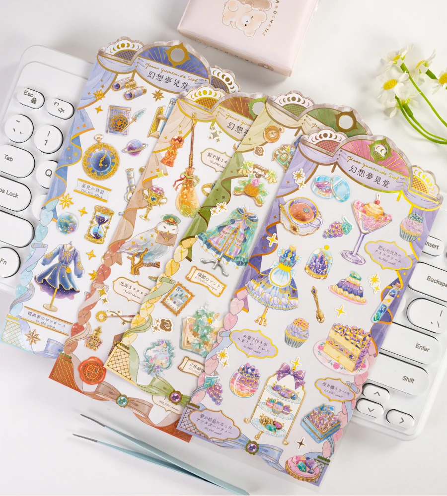 3 Pcs Random Fairy Tale Japanese Magic Garden Cake Decor Stickers Scrapbooking Diy Journaling Cute Stationery Diary Sticker Gift