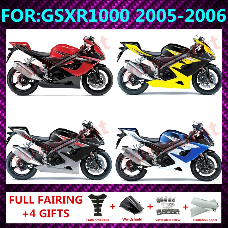 

Обтекатель для GSXR1000 05 06 GSX-R1000 K5 2005 2006, комплект обтекателей для кузова мотоцикла, литьевая пресс-форма из АБС-пластика, полный комплект обтекателей zxmt