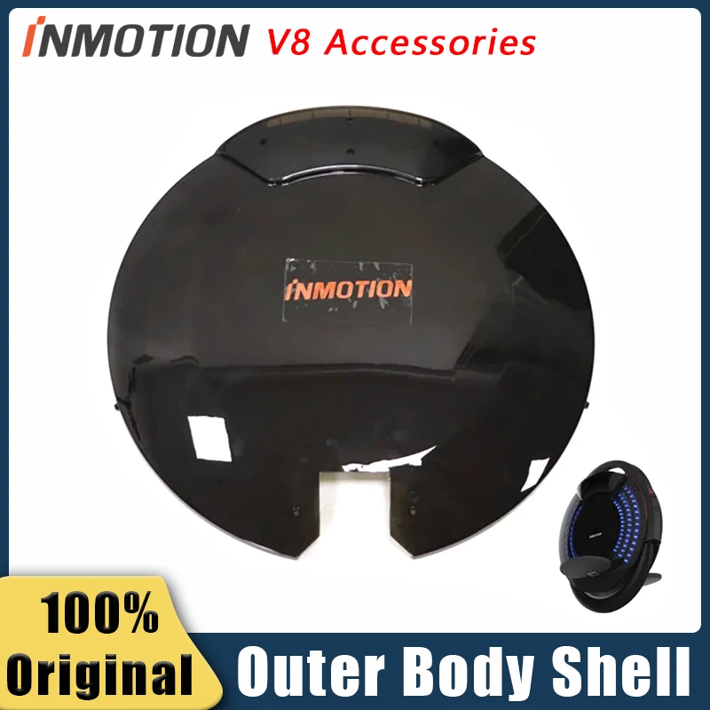 

Оригинальный корпус, аксессуары для INMOTION V8, Одноколесный самобалансирующийся умный электрический скутер, скейтборд, Корпус Корпуса, защитные детали