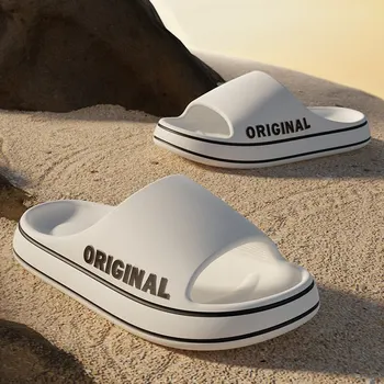 Feslishoet Summer Cool Women Men Slippers 1