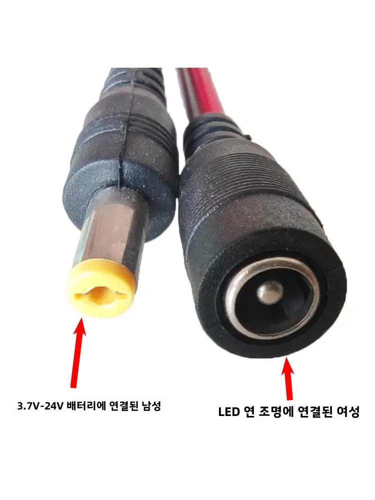 라우드 컨트롤러 나이트 플라이 조종기 LED 조종기 초록 거리 3000m 3.7V 4.2V 7.4V 12V 24V 조종기 라우드 컨트롤러 조종기